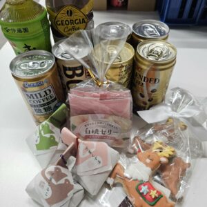 ご協力ありがとうございます！